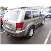 Image 3 : 2005 Jeep Grand Cherokee
