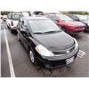 Image 2 : 2012 Nissan Versa