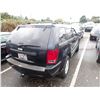 Image 3 : 2008 Jeep Grand Cherokee