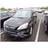 Image 1 : 2009 Honda CR-V