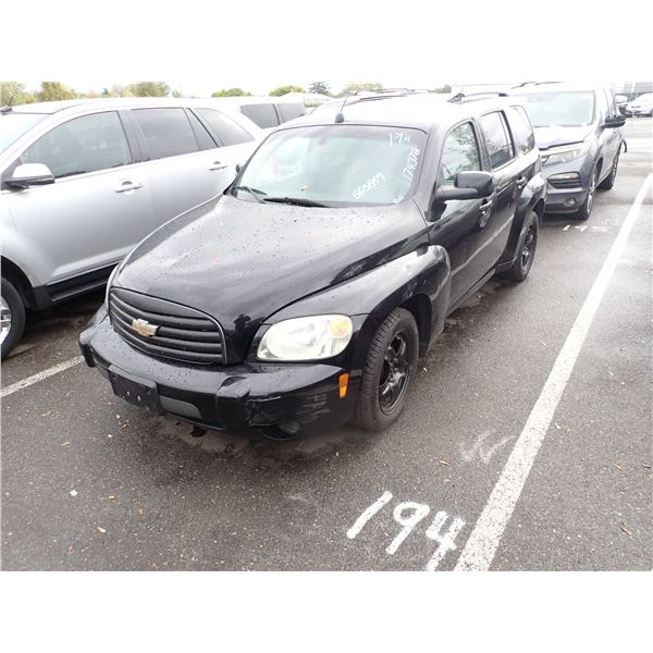 2010 Chevrolet HHR