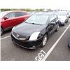 Image 1 : 2012 Nissan Sentra