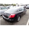 Image 3 : 2008 Honda Accord