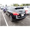 Image 4 : 2013 Nissan Rogue