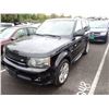 Image 1 : 2012 Land Rover Range Rover Sport
