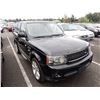 Image 2 : 2012 Land Rover Range Rover Sport