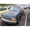 Image 1 : 1994 Dodge Dakota