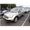 Image 1 : 2007 Honda CR-V