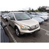 Image 2 : 2007 Honda CR-V