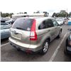 Image 3 : 2007 Honda CR-V