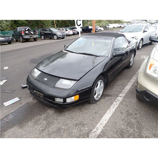 1994 Nissan 300ZX