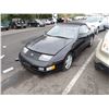 Image 1 : 1994 Nissan 300ZX