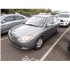 Image 1 : 2010 Hyundai Elantra