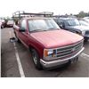 Image 2 : 1989 Chevrolet C1500