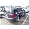 Image 3 : 2007 Jeep Commander