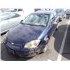Image 1 : 2009 Chevrolet Cobalt