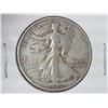 1942-S Walking Liberty Half Dollar