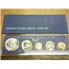 Image 1 : 1966 US Special Mint Set
