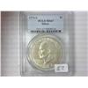 1974-S Silver Ike Dollar PCGS MS67