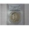 Image 1 : 1976-S Silver Ike Dollar PCGS PR69DCAM