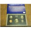 Image 1 : 1971 US Proof Set