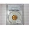 1947-S Lincoln Cent PCGS MS65 RD