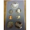 1991 US Prestige Proof Set (No Box) As Shown