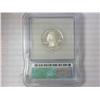 Image 2 : 2004-S Silver Iowa Quarter ICG PR70DCAM