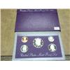 Image 1 : 1991 US Proof Set