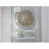 Image 2 : 1976-S Type II Ike Dollar PCGS PR69DCAM