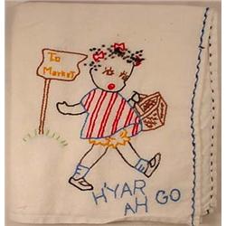 VINTAGE BLACK AMERICANA EMBROIDERED TEA TOWEL