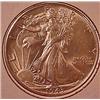 Image 1 : 1943-P WALKING LIBERTY HALF DOLLAR - BU MS60