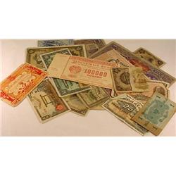 LARGE LOT OF FOREIGN PAPER MONEY