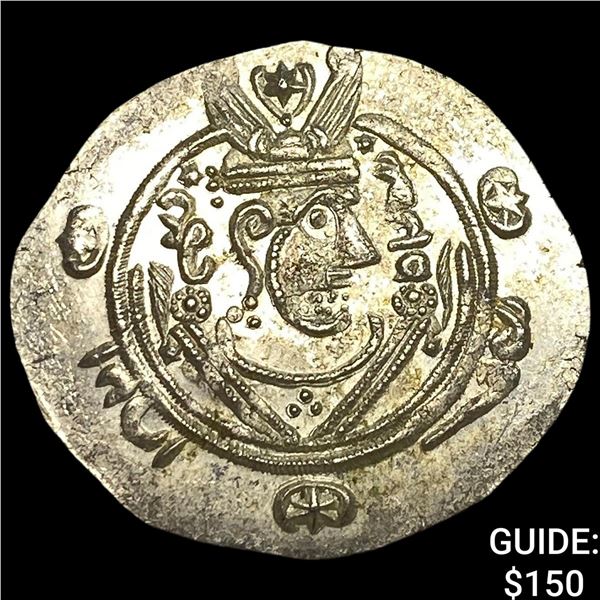 Tabaristan 780-796 AD Silver Hemidrachm UNCIRCULATED