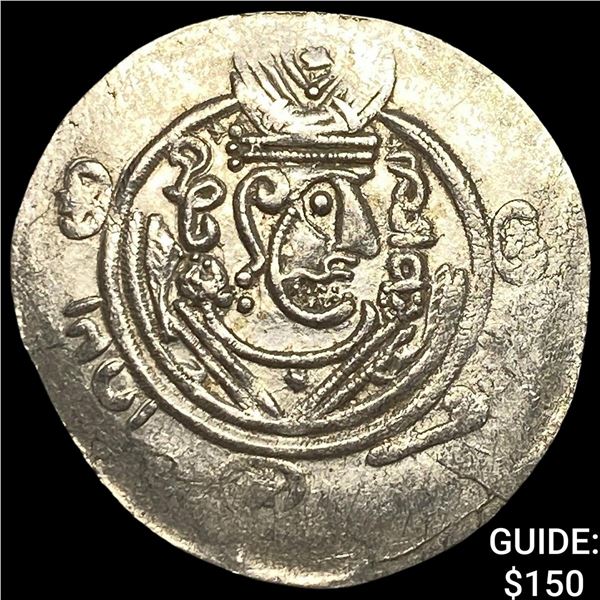 Tabaristan 780-796 AD Silver Hemidrachm UNCIRCULATED