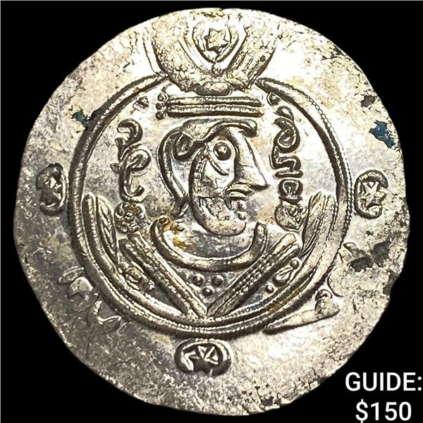 Tabaristan 780-796 AD Silver Hemidrachm UNCIRCULATED