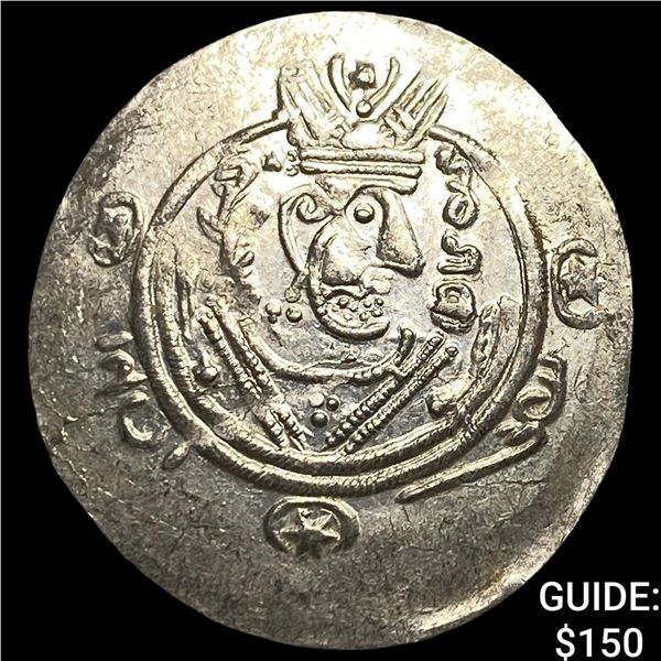 Tabaristan 780-796 AD Silver Hemidrachm UNCIRCULATED