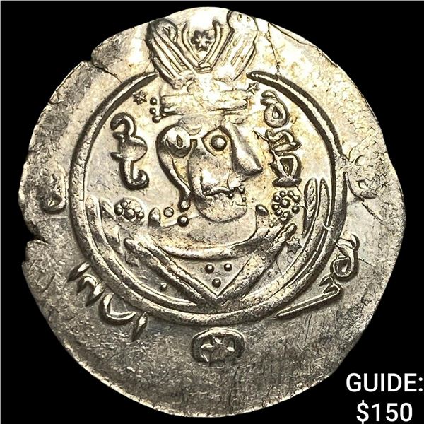 Tabaristan 780-796 AD Silver Hemidrachm UNCIRCULATED