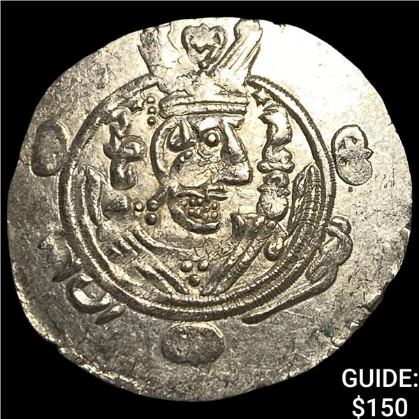Tabaristan 780-796 AD Silver Hemidrachm UNCIRCULATED
