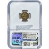 Image 2 : 1903 Costa Rica Cupro-Nickel 2 Centimos NGC AU53