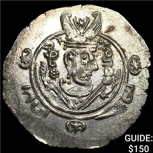 Tabaristan 780-796 AD Silver Hemidrachm UNCIRCULATED