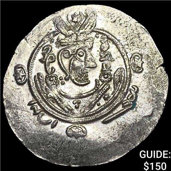 Tabaristan 780-796 AD Silver Hemidrachm UNCIRCULATED