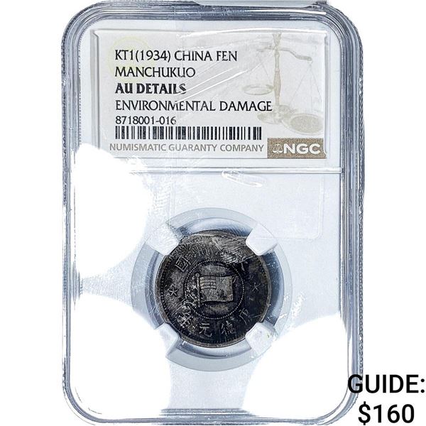 (1934) China 1 Copper Fen  NGC AU Details