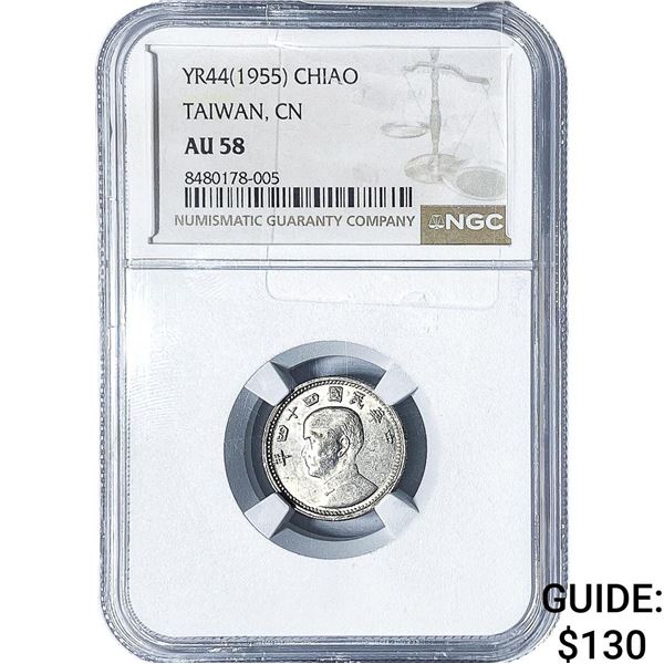 1955 Taiwan Aluminum Chiao NGC AU58