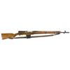 Image 1 : Russian Model 1938 (SVT) Rifle