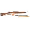 Image 1 : WWI Rock Island Arsenal Model 1903 Rifle with Bayonet and Scabbard