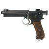 Image 1 : Roth Steyr Model 1907 Semi-Automatic Pistol
