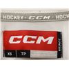 Image 3 : CCM CHANDAIL D’ENTRAÎNEMENT JUNIOR XS BLANC