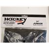Image 2 : HOCKEY PLUS BAS DE HOCKEY 24" JUNIOR -NOIR