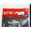Image 2 : CCM BAS DE HOCKEY 24" JUNIOR -NOIR